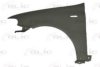 FIAT 0046519709 Wing